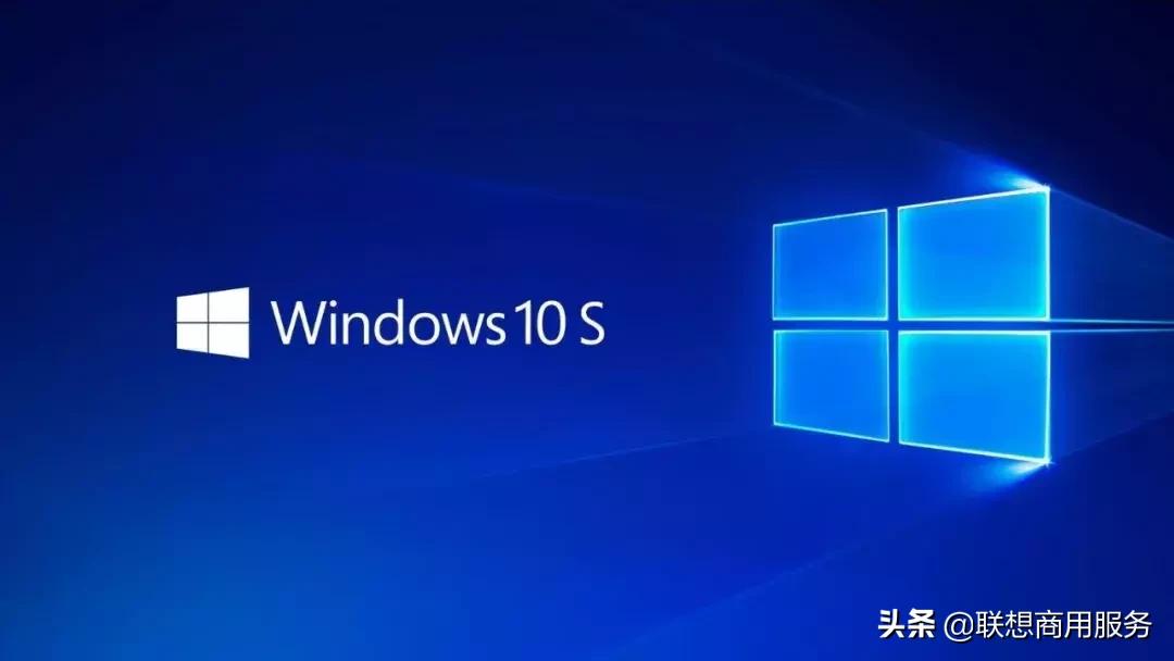 win10哪个版本的系统最好用,win10哪个版本最稳定最好用