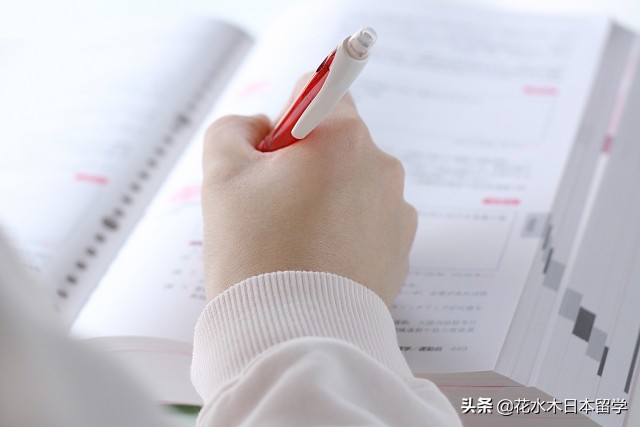 日本大学很好进？这是真的吗