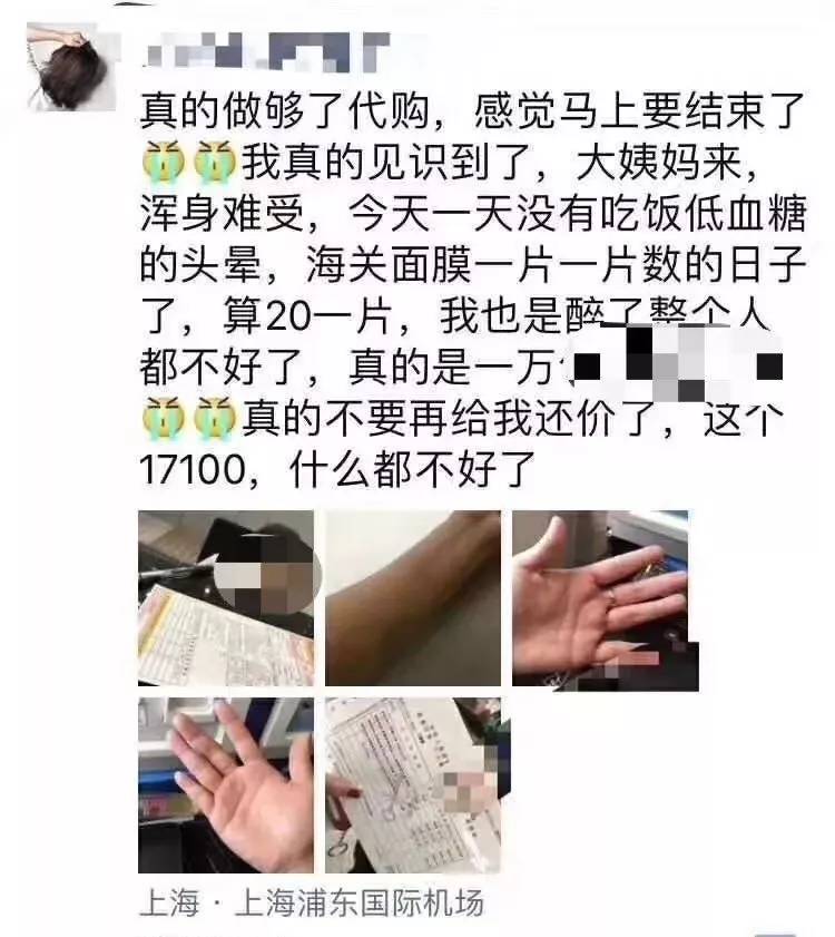 出国被海关扣钱怎么办,回国带礼物都要缴税吗