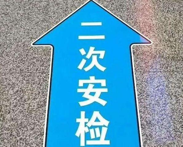 从张家口出发适合五一旅游,张家口五一出行去哪里