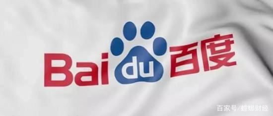 百度推广每天要多少钱?百度广告计费方式是什么?