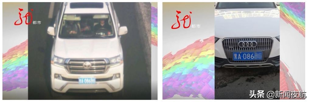 哪里来的违法记录?“黑A”和“吉A”,只差一个字,却带来了麻烦!