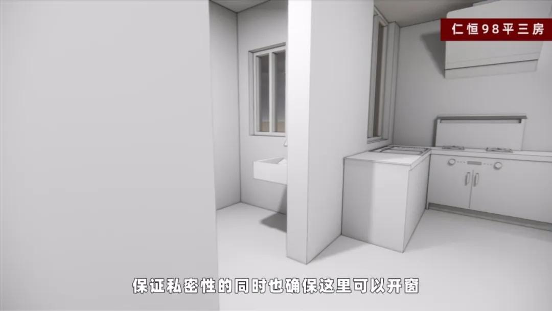 仁恒滨河湾和融创哪个好,仁恒和万科哪个厉害