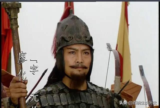 蜀中无大将廖化作先锋谁说的,蜀中无大将廖化当先锋解释