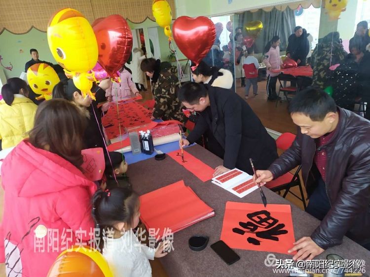 天娇教育培训学校,2019年天艺教育年会