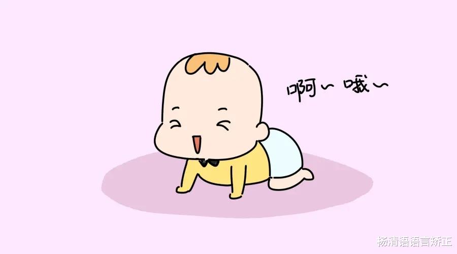 小朋友不会讲普通话怎么办,小孩不会说话是不是有智商问题