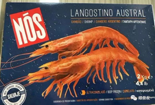 今年进口海鲜市场价格,进口海鲜市场