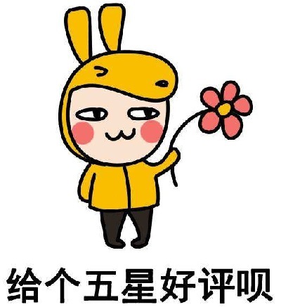 医生骗人！我吃了激素，月经还是不来！