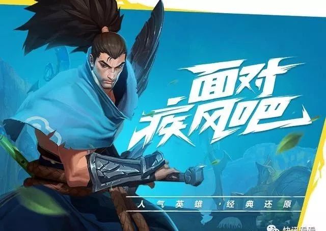 英雄联盟手游配置公开排名,英雄联盟配置要求高还是cf要求高