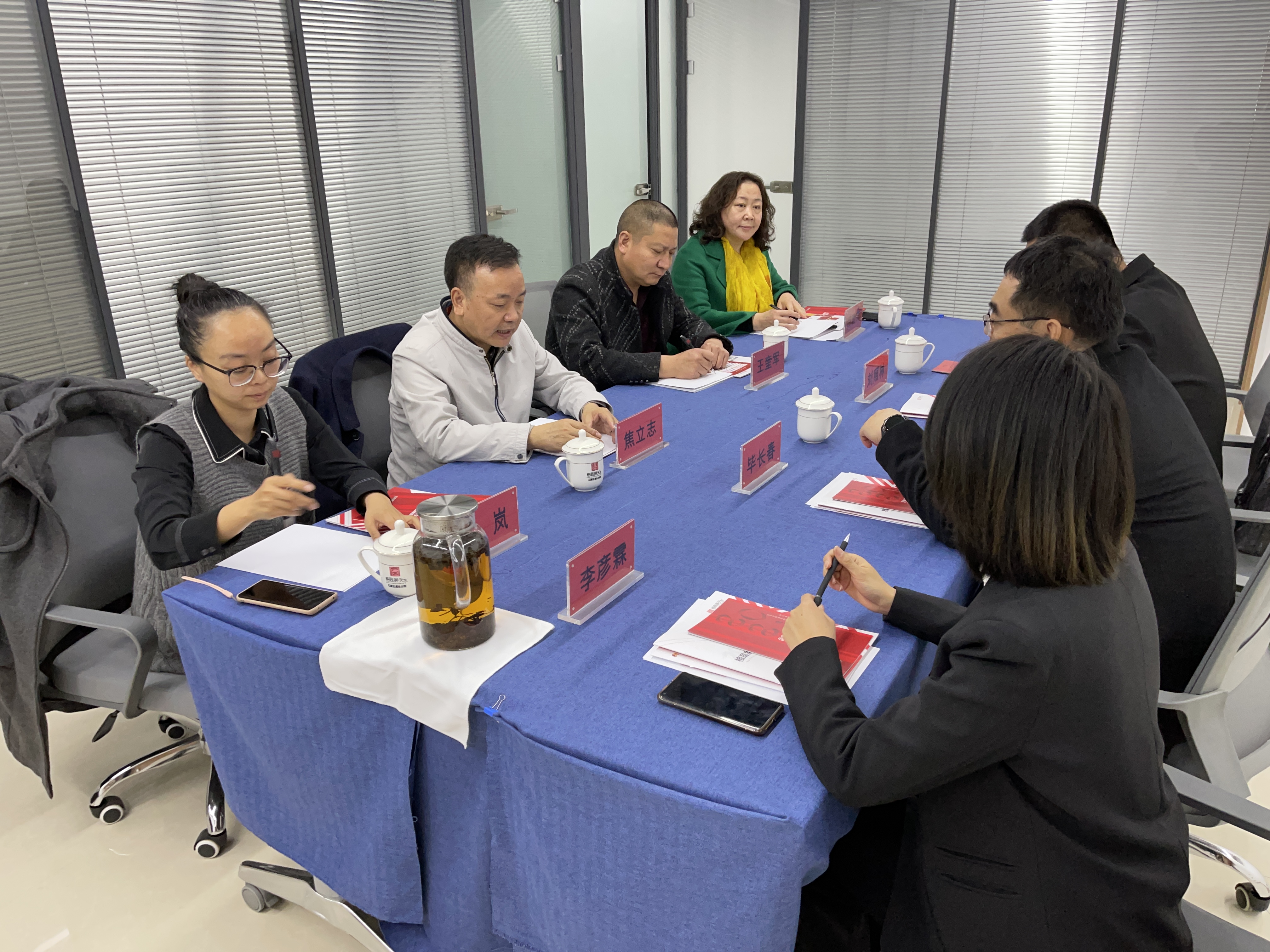 河北成长教育一点通,苏州全方位成长教育