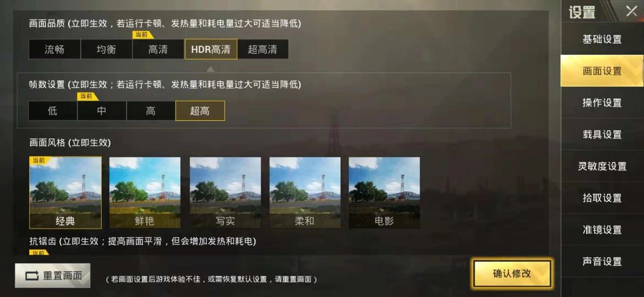 荣耀手表magic2深度评测,荣耀智能手表magic2评测