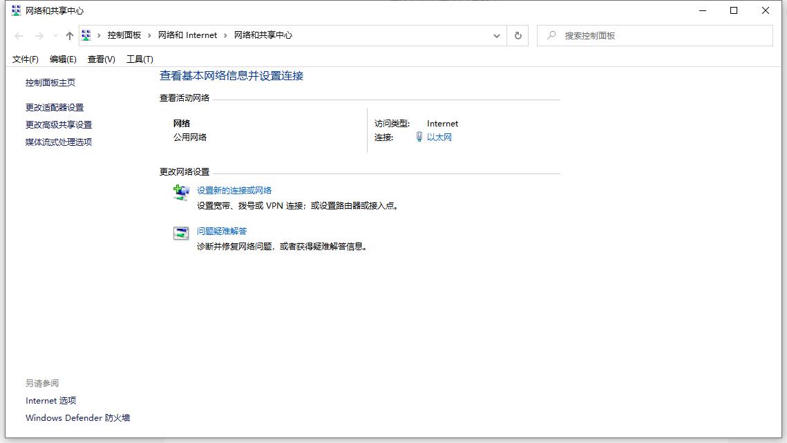 局域网打印机共享设置win10,win10家庭版共享打印机设置