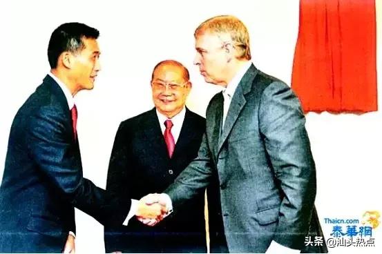 李嘉诚潮州饶平,祖籍潮汕的泰国富豪