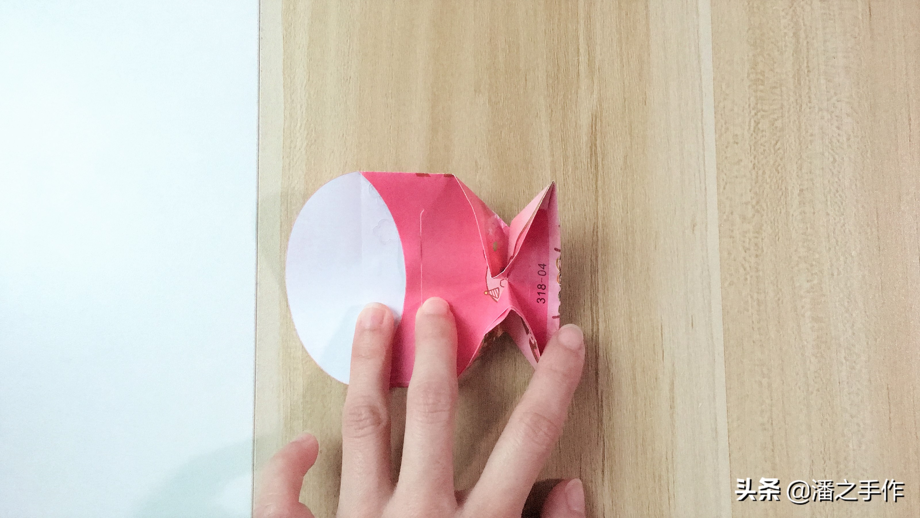 用红包折小鱼,红包折小鱼教程