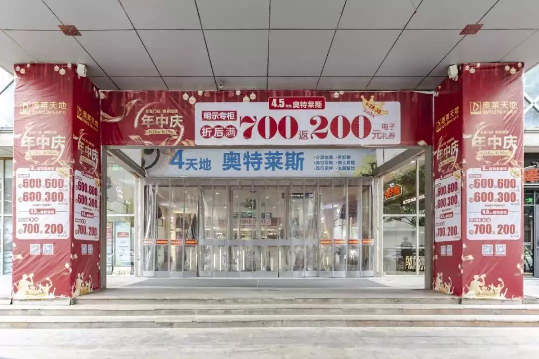郑州商铺现在能买吗,郑州2022年商业综合体开业一览表