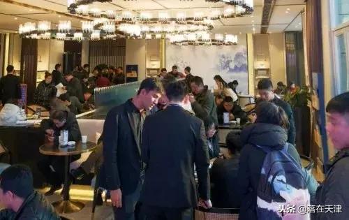 天津各区房价一览表2021年10月,天津市的房价涨了还是跌了