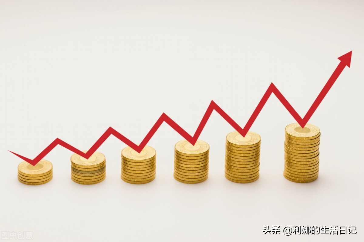 月收入3500的人如何理财,月收入3500如何做理财规划