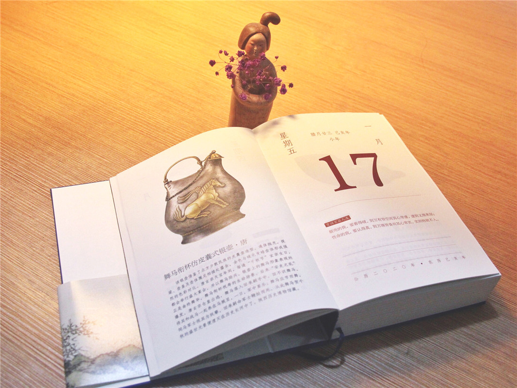 她是历史上最可怜的皇后,历史上最昏庸皇后