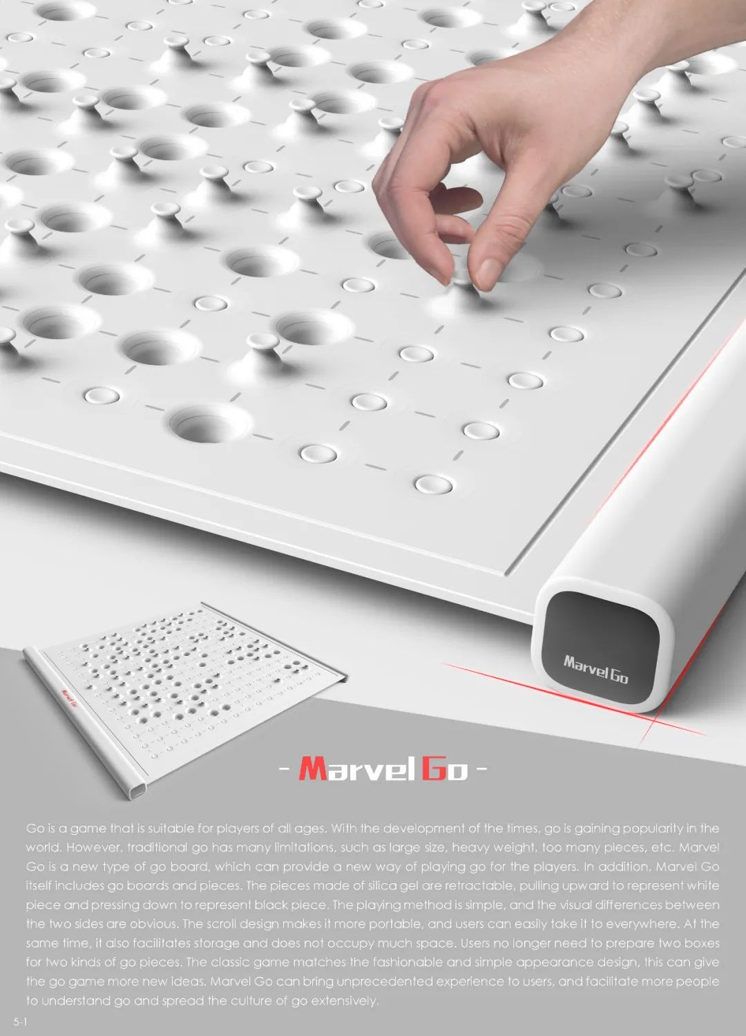 围棋盘改造,围棋盘翻新