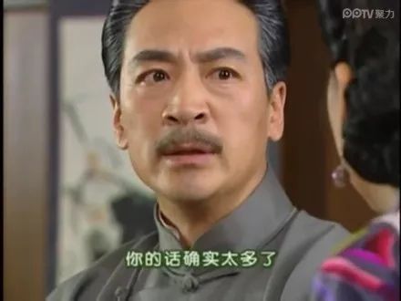 你可能上了个假公学