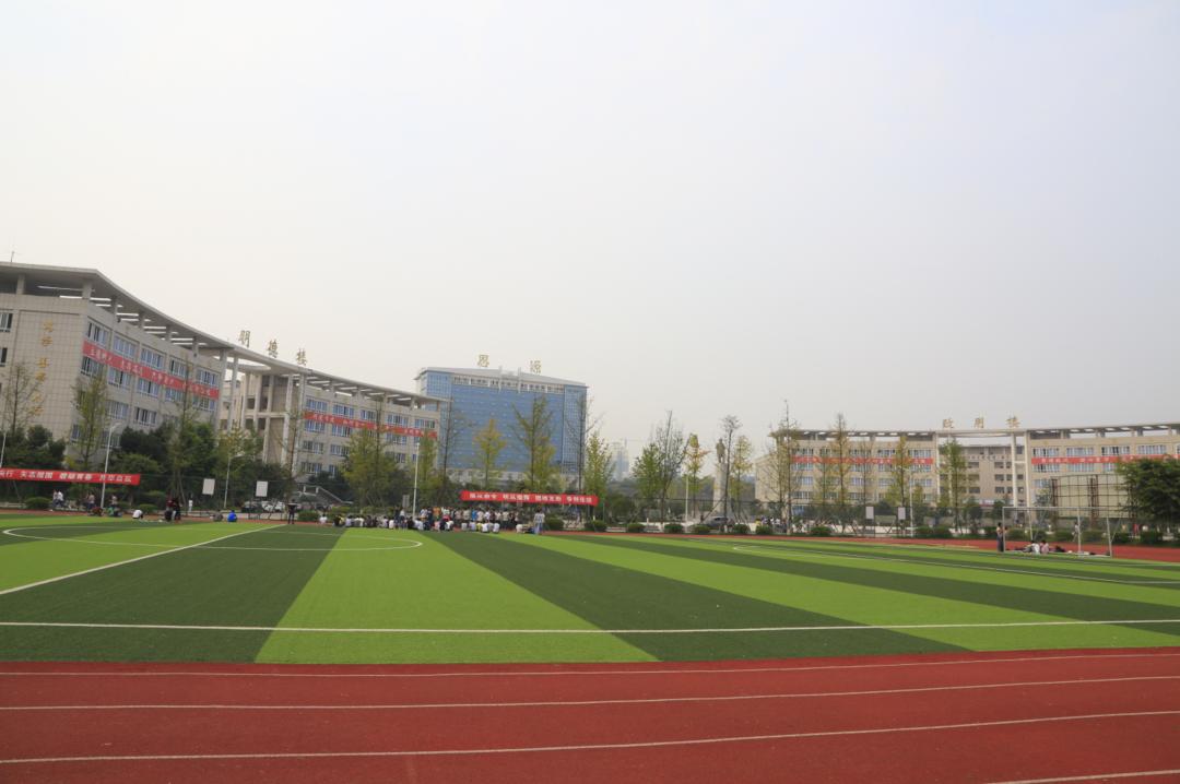 广安职业技术学院是不是提前批,广安职业技术学院2021录取分数线