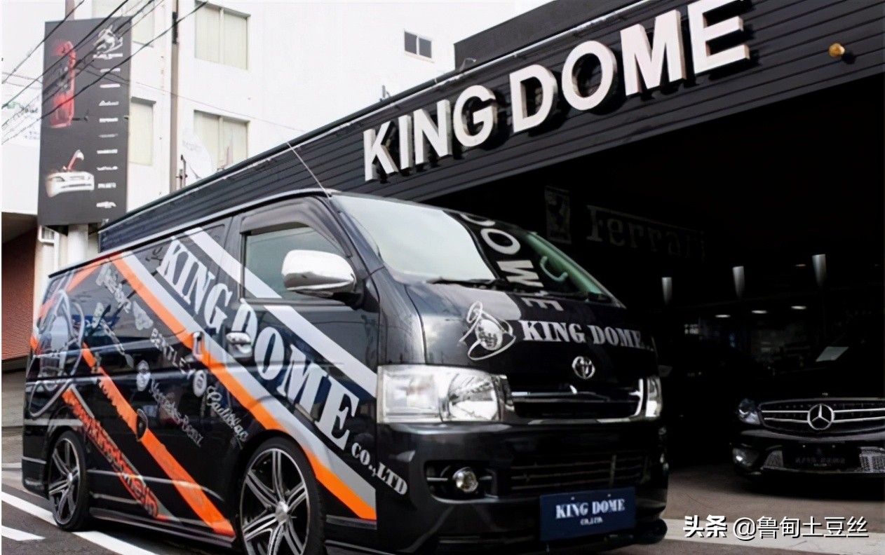 金杯海狮03款锐驰,最新款丰田海狮改装方案