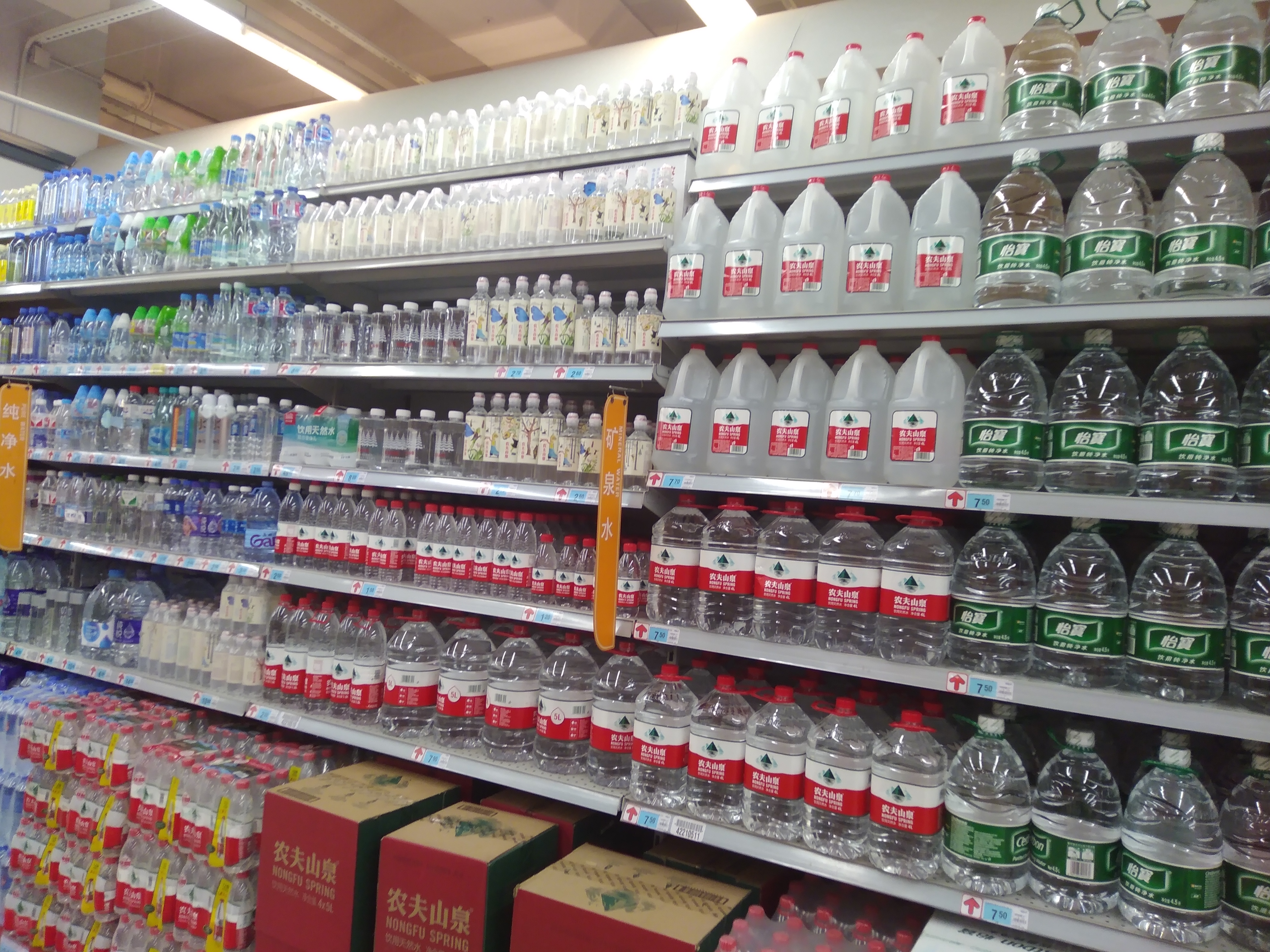 瓶装水的秘密你了解吗,你真的会喝水吗