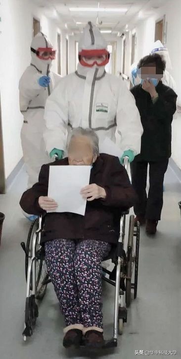 同济医学院附属梨园医院,华中科技大学附属梨园医院