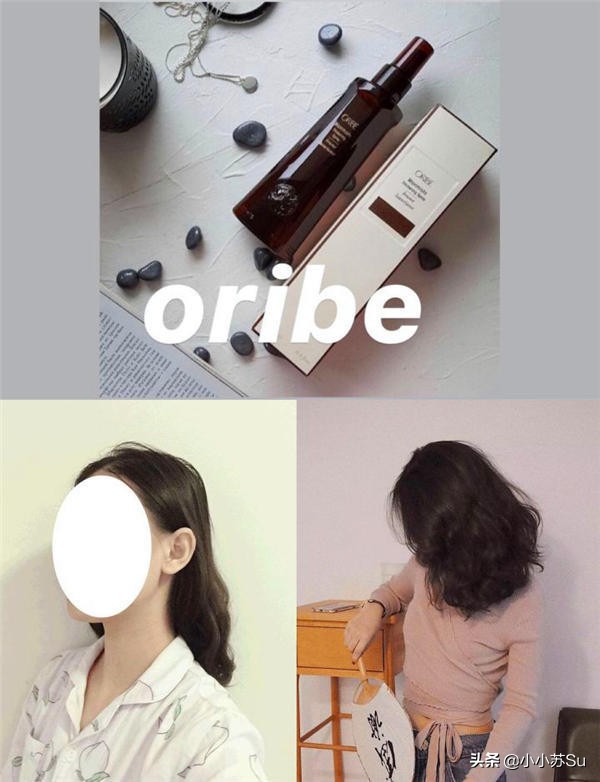 提升生活幸福感的家用好物推荐,学生党平价美妆好物