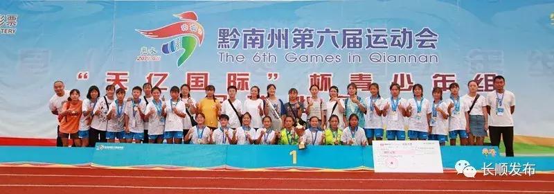 铿锵玫瑰女足亚洲杯,铿锵玫瑰中国女足亚洲杯夺冠