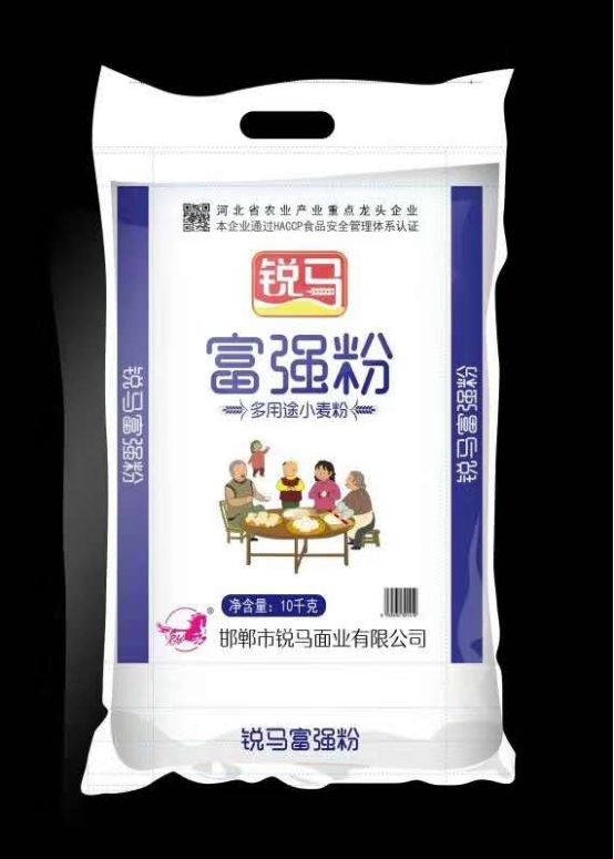 多种口味铜锣烧的做法,简单好吃的松软爆浆日式铜锣烧