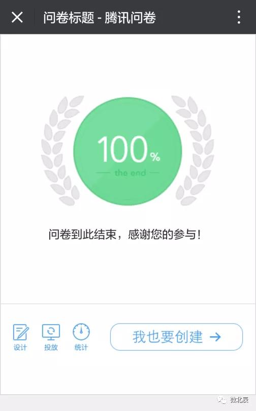 禁毒全社会共同关注,全民禁毒宣传活动报道
