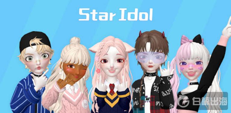 Q2*载下**增长最快的十款社交App,有三款来自一家公司