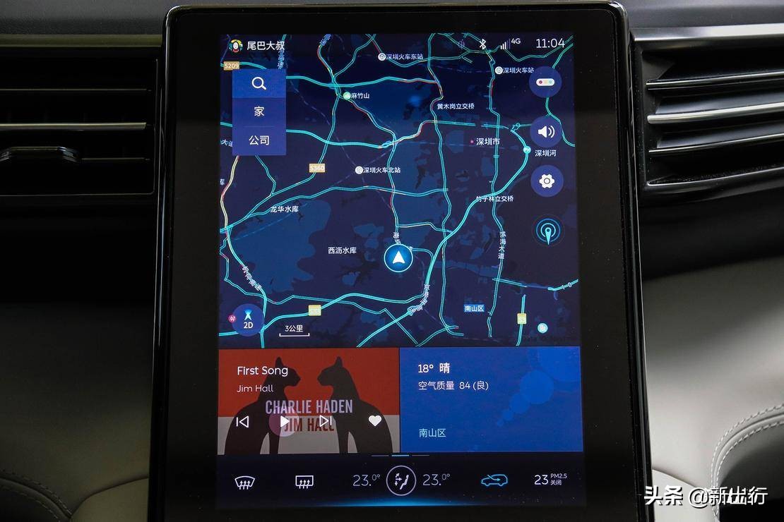 导航只认手机高德和百度？已经有车载导航帅到我了