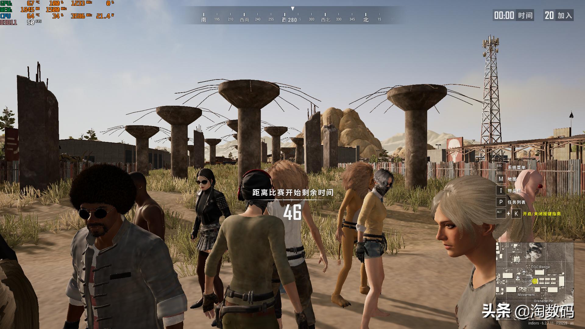 联想aio520x一体电脑,联想aio520max值不值得买