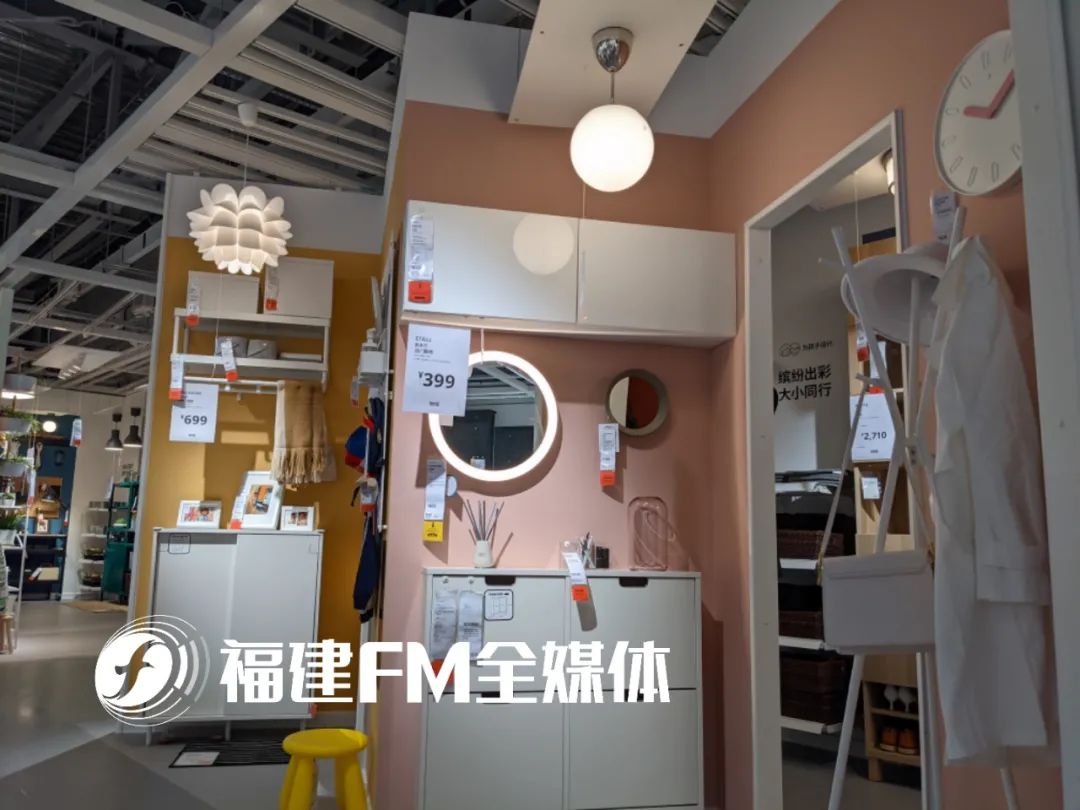 福州宜家怎么逛,福州宜家小朋友一日游