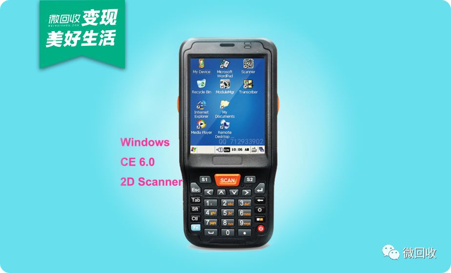 华为鸿蒙系统下一代手机,华为鸿蒙系统出到第几代了