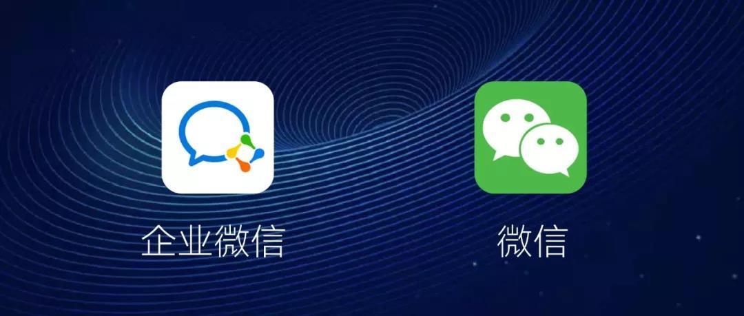 如何做私域流量一年挣3000万,微信私域流量运营方法