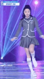 媒婆痣安崎,安崎要不要遮痣