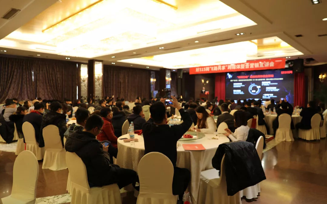 破解销售的十大困局,破解营销困局