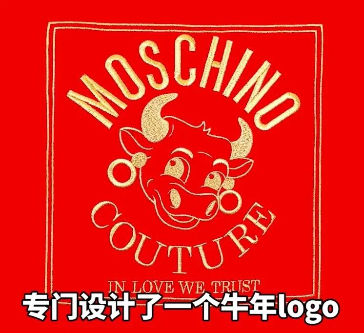 丑！哭！了！国外大牌，求求你们别搞中国风了