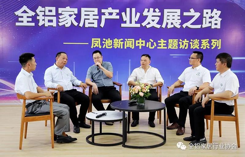 华铝家居全铝家居定制怎么样,华铝家居全铝家具