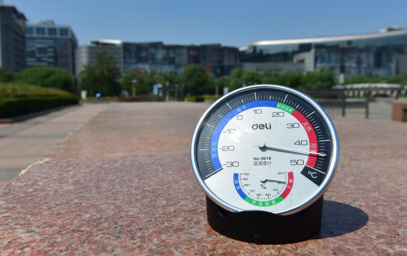 新四大火炉城是哪四个城市,新四大火炉城市