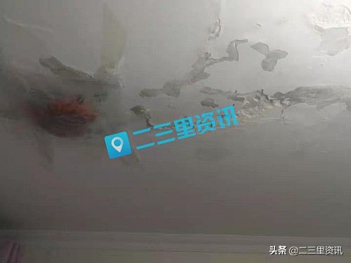 兰州小区防水补漏维修,兰州城关区外墙防水漏水维修