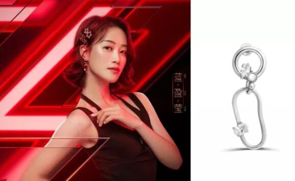 乘风破浪的姐姐们配饰,乘风破浪的姐姐戴的珠宝