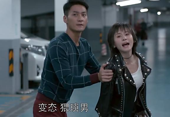 欢乐颂应勤嫌弃邱莹莹污点是什么,曲筱绡调侃邱莹莹和应勤