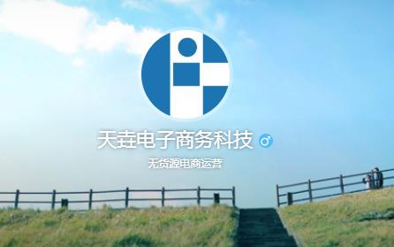 闲鱼无货源如何在拼多多选品,拼多多低价选品技巧是什么