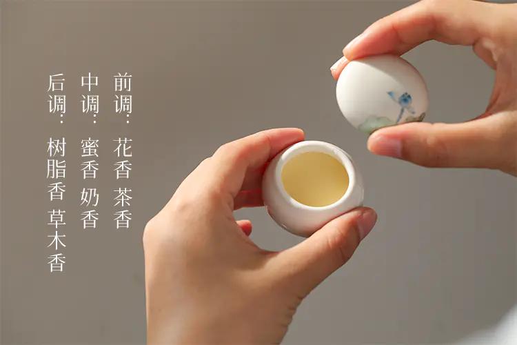 清新而优雅的香味,书香清雅入骨许你气质绝尘