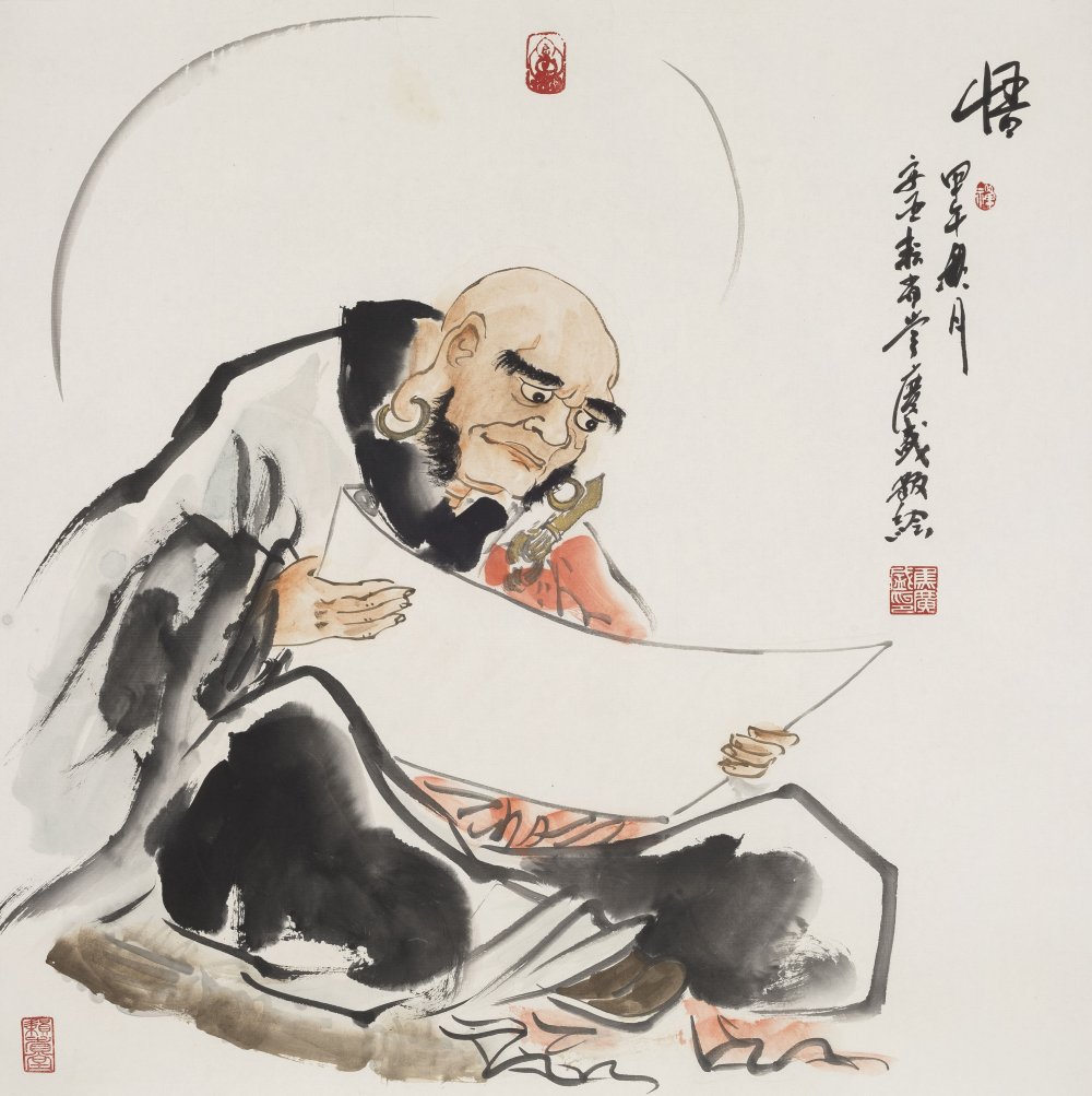 人生的三重境界完整版,人生的三重境界深度解析