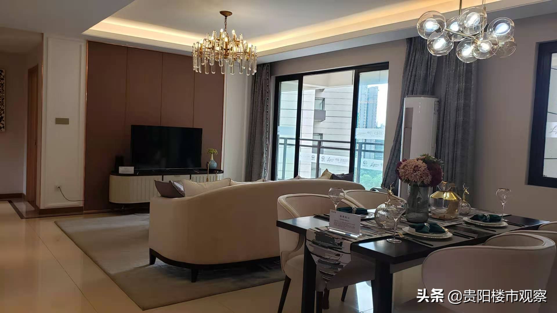 观山湖黄金路,贵阳观山湖区黄金路